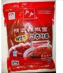 久久红调味品店埔的LOGO