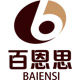 百恩思旗舰店的LOGO
