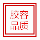 润童颜滋补养生馆