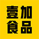壹加食品店的LOGO