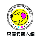 赣州森度卡通服装
