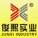 俊熙实业