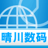 上海晴川数码