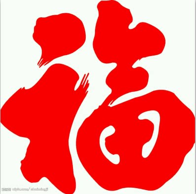恒诚玩具店
