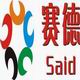 szccaide的LOGO