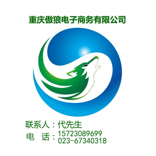 代娃教学习店