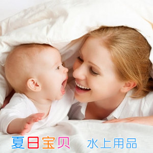 乐维商行体验店