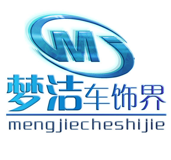 梦洁车饰界的LOGO