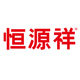 恒源祥玫宝专卖店