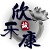 欣乐康
