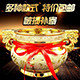 金志尚陶瓷的LOGO