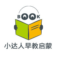 易趣幼儿早教店
