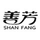 善芳的LOGO