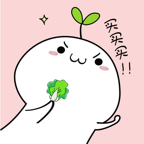 YueBian的LOGO