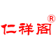 仁祥阁的LOGO