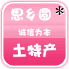 村乐购农特产的LOGO