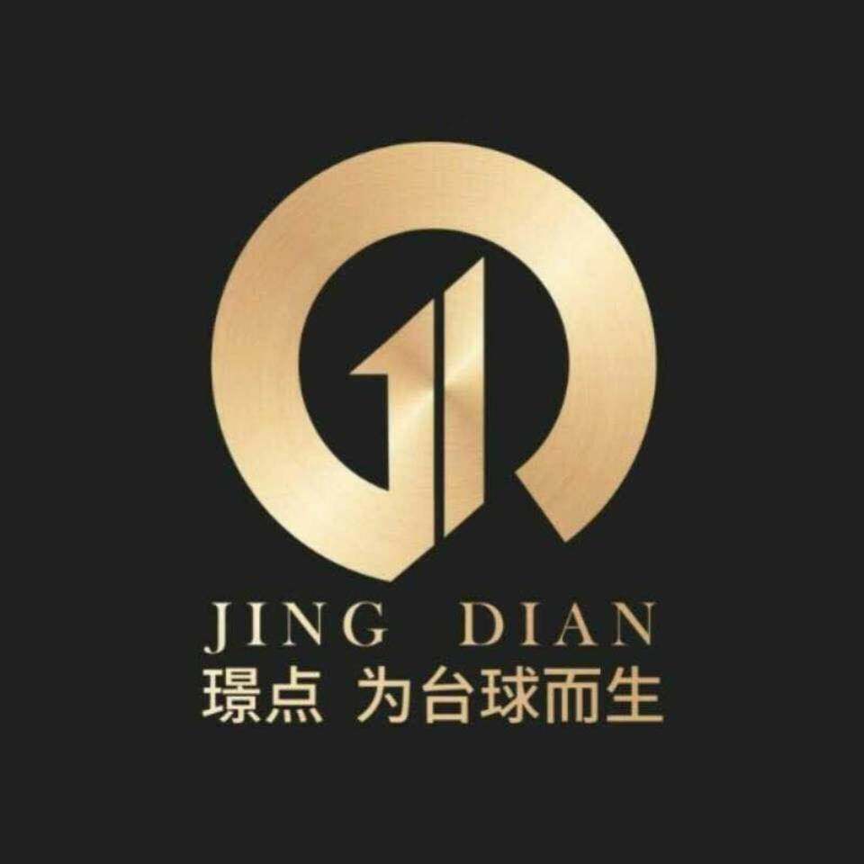 璟点旗舰店的LOGO