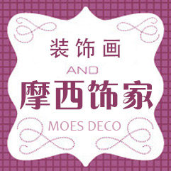 摩西饰家旗舰店
