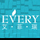 艾菲瑞EVERY