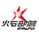 火石部落企业店的LOGO