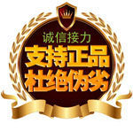 阿康烟嘴烟具店