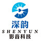 深韵影音科技的LOGO