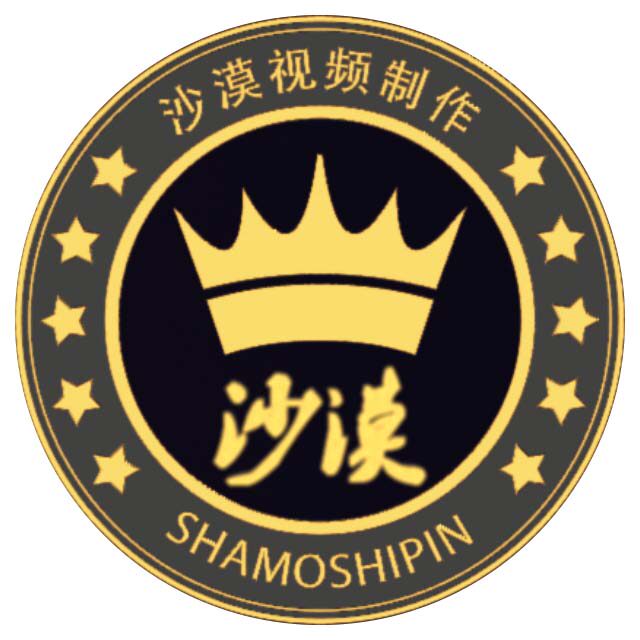 沙漠视频制作