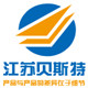江苏贝斯特电热金属制品厂