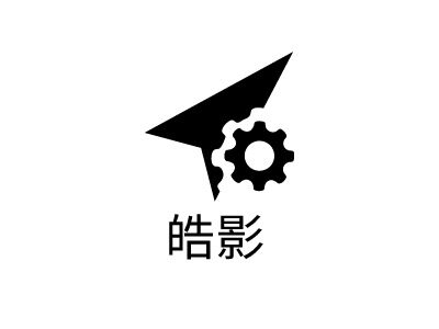 皓影壁纸工具的LOGO