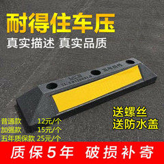 至尊交通设施