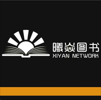 曦焱图书专营店的LOGO