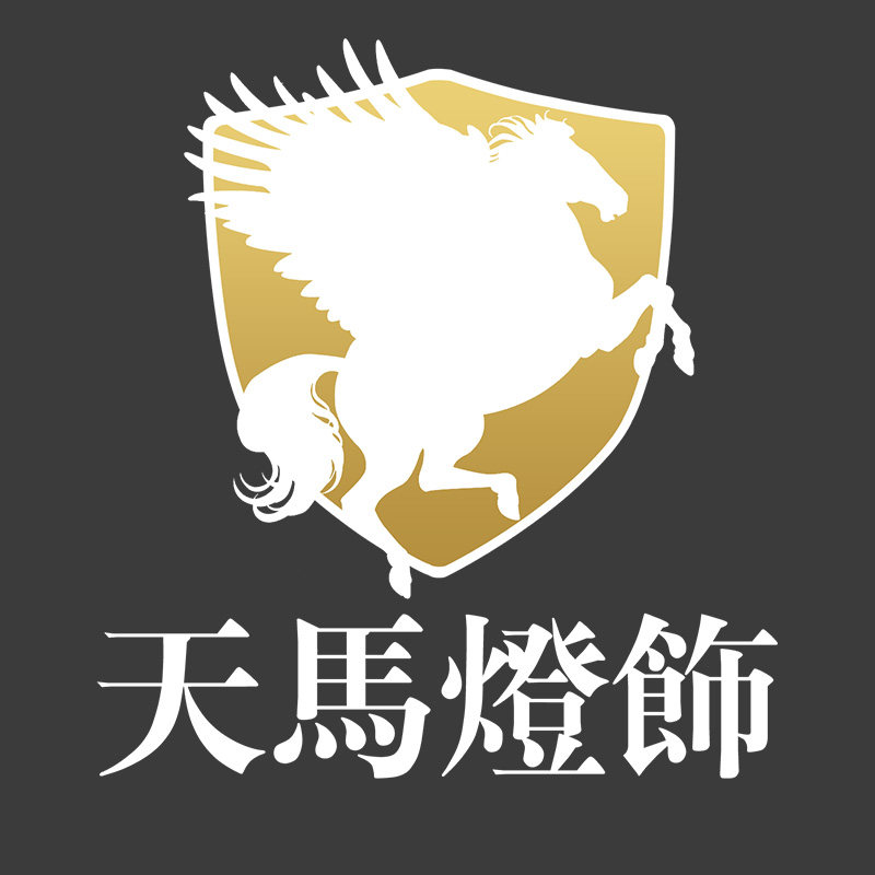 天马户外照明的LOGO