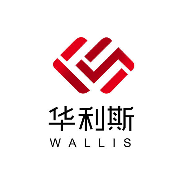 华利斯包装