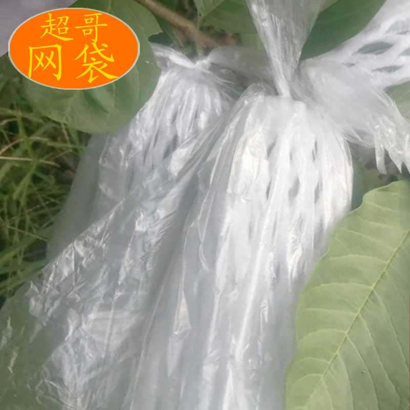 超哥番石榴网袋厂的LOGO