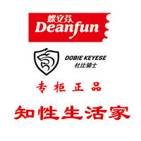 蝶安芬杜比骑士品牌店
