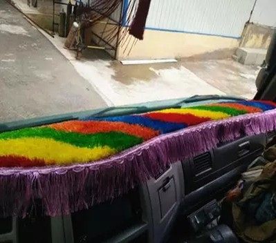 金冠汽车用品批发店