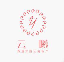 云曦百货买买买