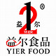 益尔食品批发店