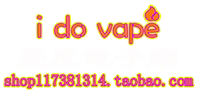 爱度香精香料