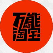 KT凯特男女潮鞋基地