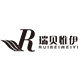瑞贝惟伊淘淘店