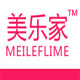 美乐家简易衣柜