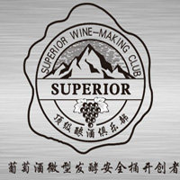 顶级酿造辅助工具
