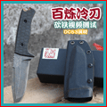 百炼工坊的LOGO