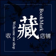 卓峰视觉眼镜道具