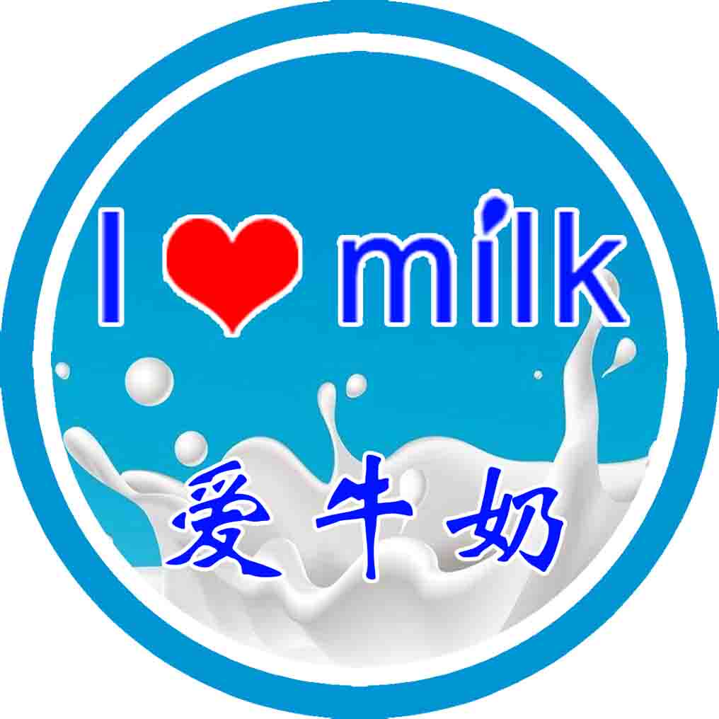 鲜奶吧酸奶包装的LOGO