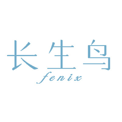 长生鸟fenix旗舰店