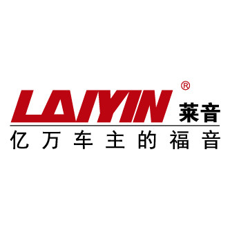 莱音3号车品店