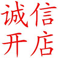 今日五金精密机械