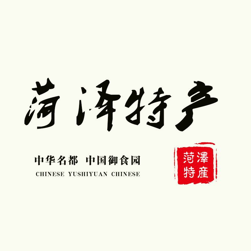 菏泽农特产的LOGO
